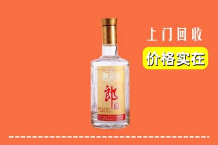 东莞万江街回收老郎酒